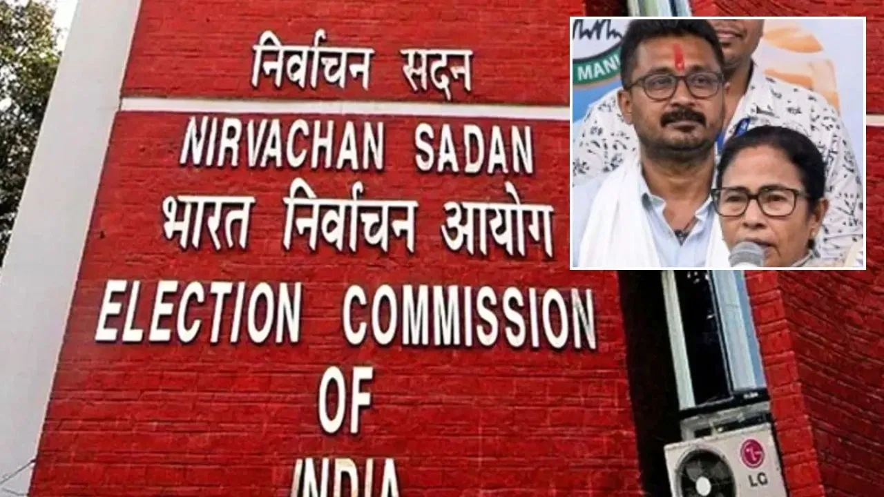 ECI Cancels TMC Nomination: बंगाल चुनाव से पहले ममता को बड़ा झटका, TMC प्रत्याशी Avinabh Bhattacharya का नामांकन रद्द