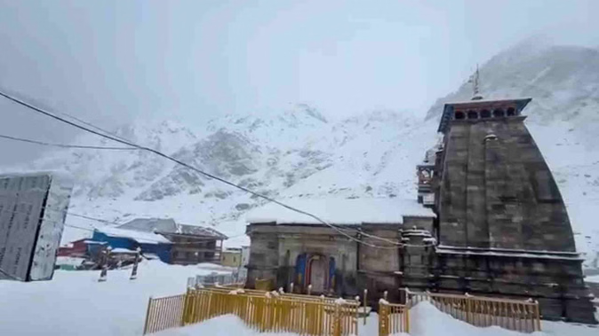 Uttarakhand