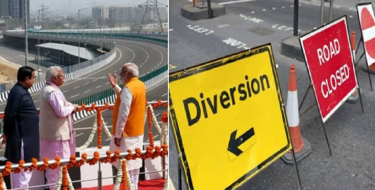 Delhi-Dehradun Expressway inaugurated: पीएम मोदी के कार्यक्रम के चलते तीन दिनों तक ट्रैफिक डायवर्जन, जान लें कहां से होकर गुजरेंगी गाड़ियां Delhi-Dehradun Expressway inaugurated: पीएम मोदी के कार्यक्रम के चलते तीन दिनों तक ट्रैफिक डायवर्जन, जान लें कहां से होकर गुजरेंगी गाड़ियां