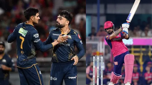 GT vs RR IPL 2026