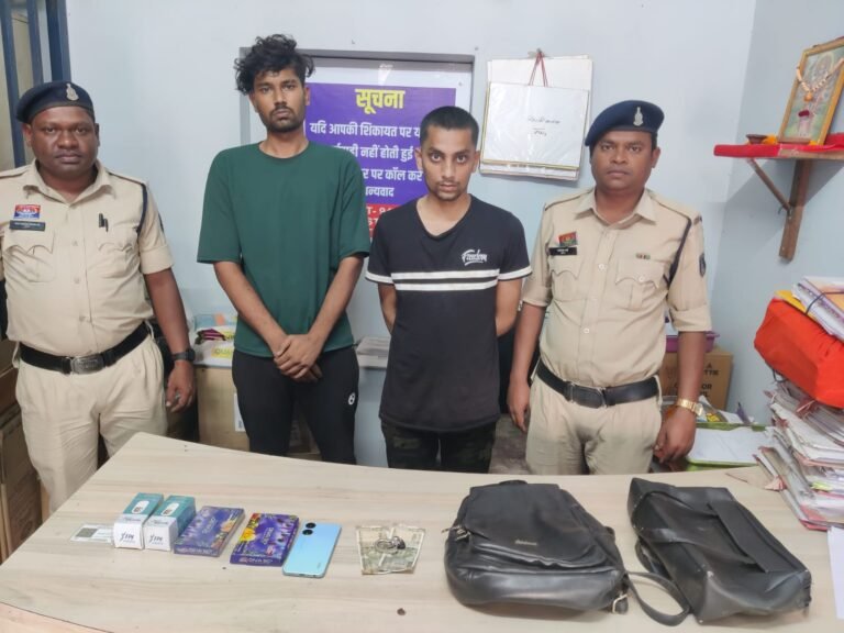 Raipur City Crime: Purse snatching gang busted, 2 accused targeting women arrested