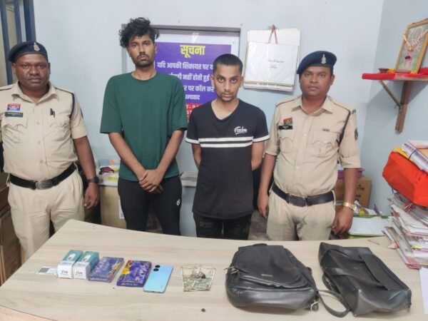 Raipur City Crime: Purse snatching gang busted, 2 accused targeting women arrested