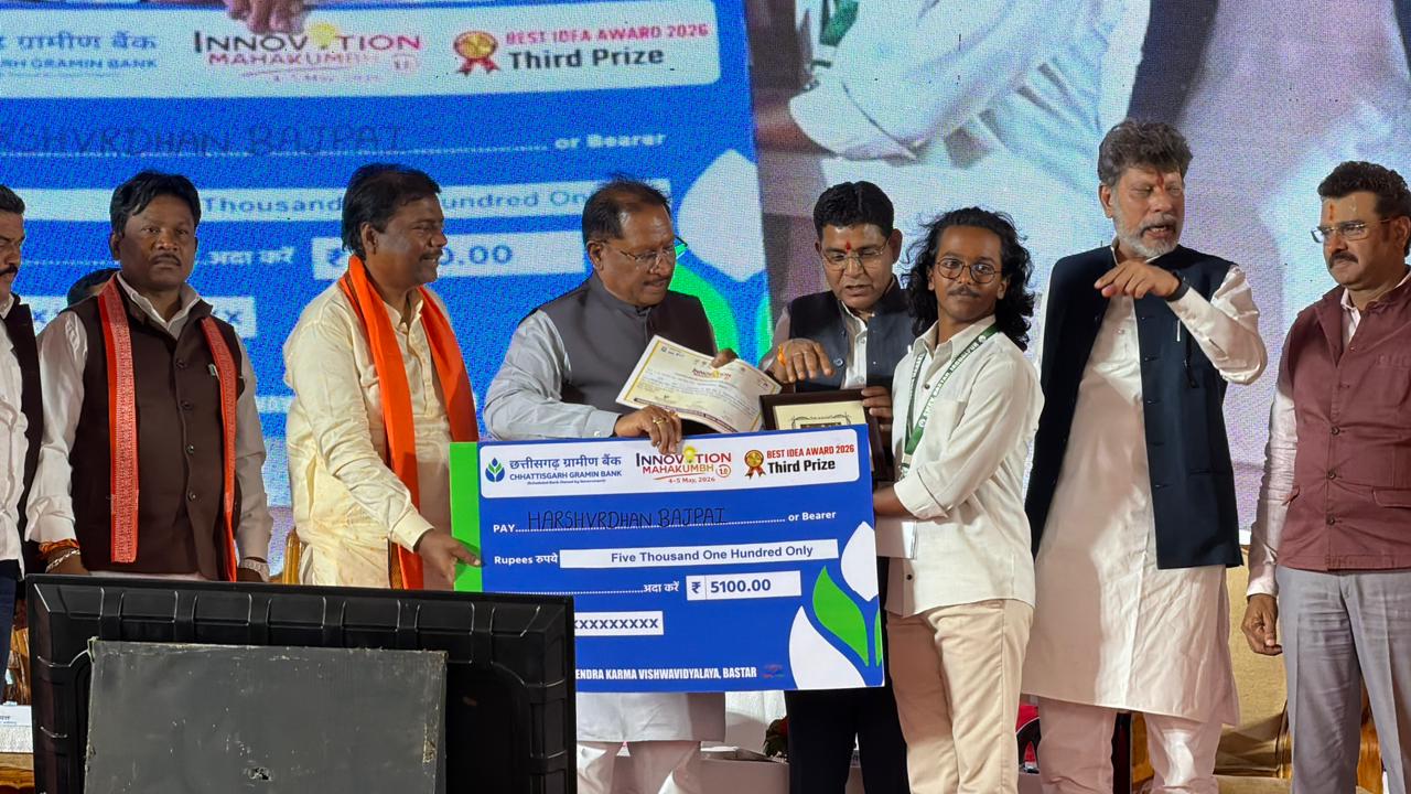 CG News: Will Bastars Sulfi become a global health drink? Young innovator Harsh Vardhans unique mission