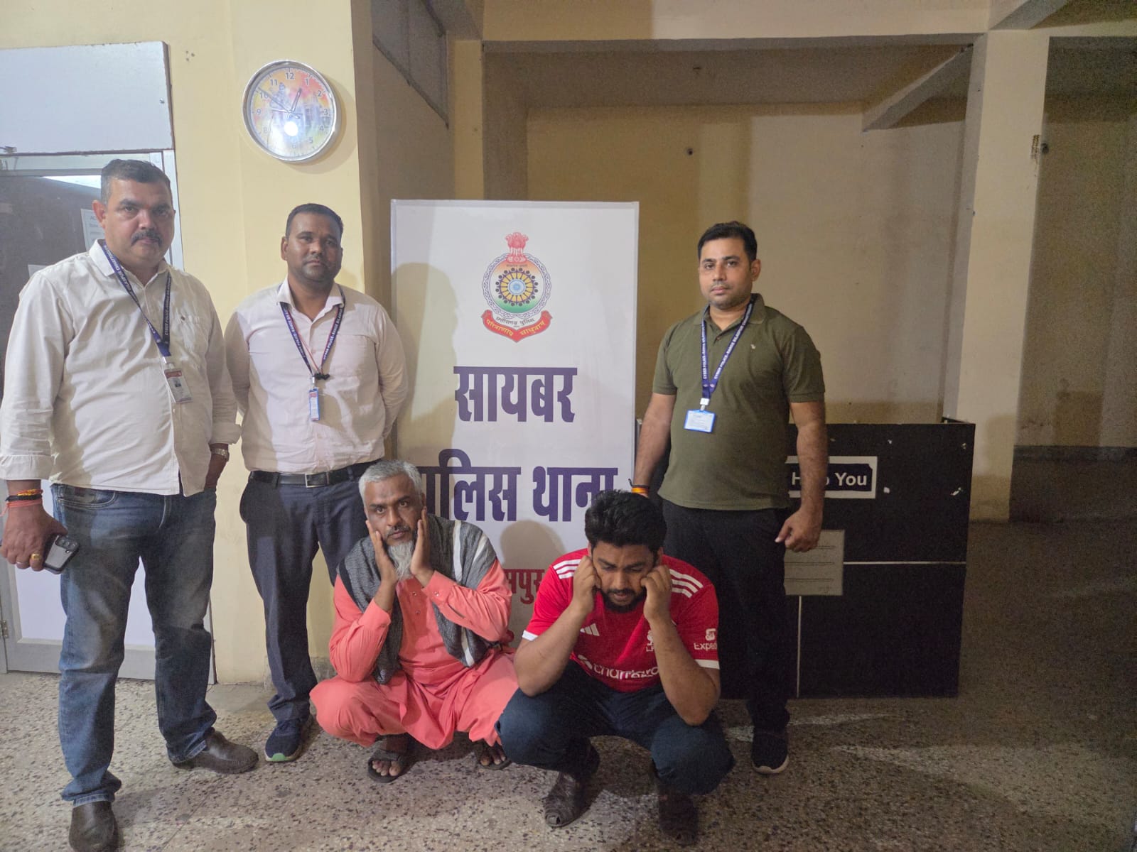 Cyber ​​Fraud: Fraud worth crores in the name of digital arrest, police arrested father and son from Maharashtra