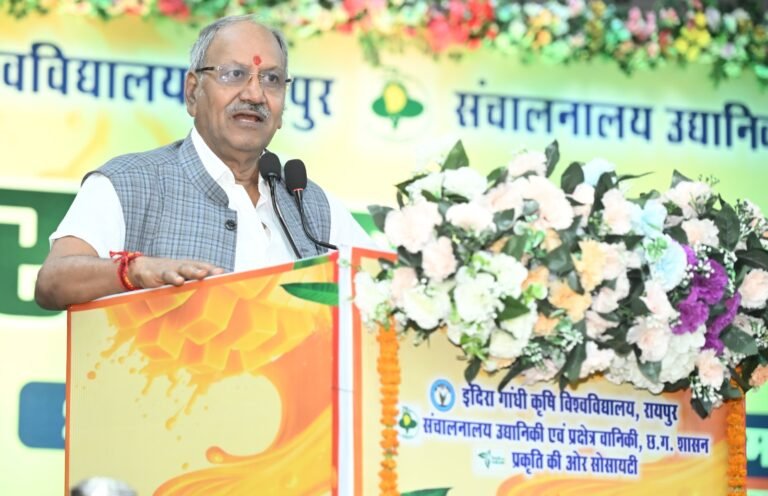 Raipur City News: 'Mango trees should be planted again in every village', MP Brijmohan Agrawal's appeal at the conclusion of the National Mango Festival