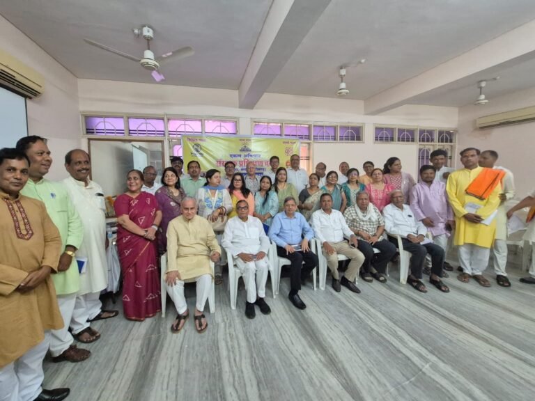 Raipur City News: Important meeting of Van Bandhu Parishad concluded, Deepak Bhimsaria became the patron of Chhattisgarh division.