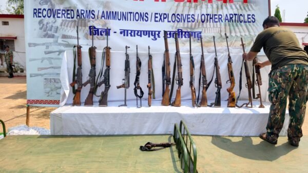 CG News: Security forces launch a major raid in Abujhmad; AK-47 and crores of rupees in cash recovered from Naxal hideout