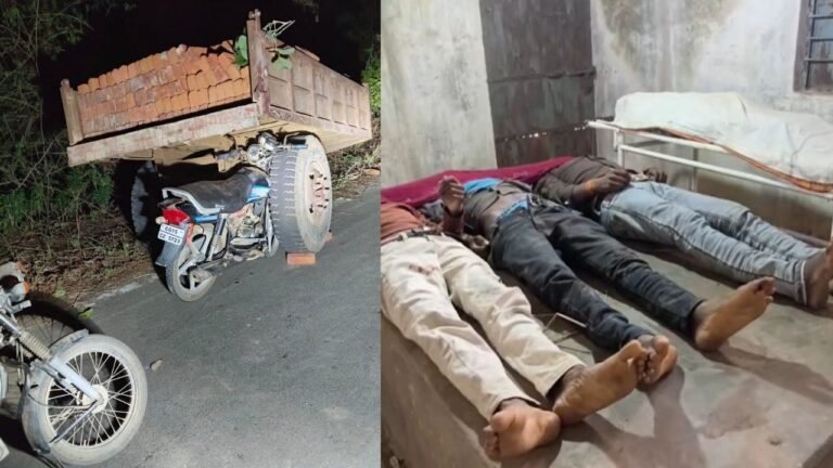 CG Accident: Four friends returning from the market died after their speeding bike collided with a parked tractor.