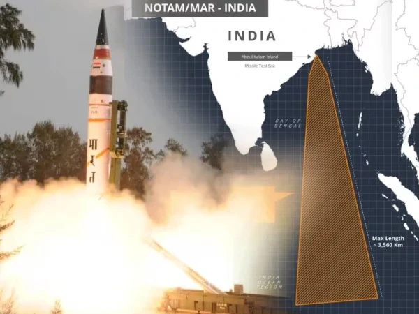 Agni-5 Missile Test : हिंद महासागर में 3,560 किमी क्षेत्र ‘नो फ्लाई जोन’ घोषित, DRDO करने वाला है धमाका