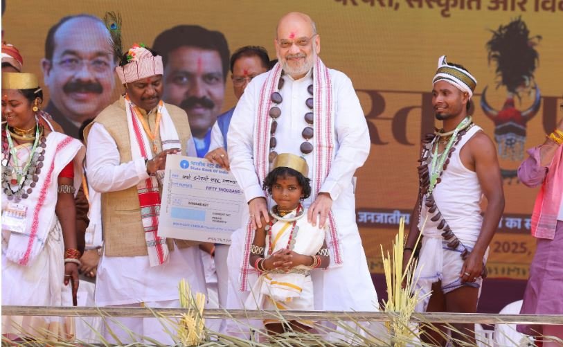 Amit Shah Chhattisgarh Visit: केंद्रीय गृहमंत्री अमित शाह 18 और 19 मई को छत्तीसगढ़ के दौरे पर रहेंगे, यहां देखें मिनट टू मिनट कार्यक्रम 2 Amit Shah Chhattisgarh Visit
