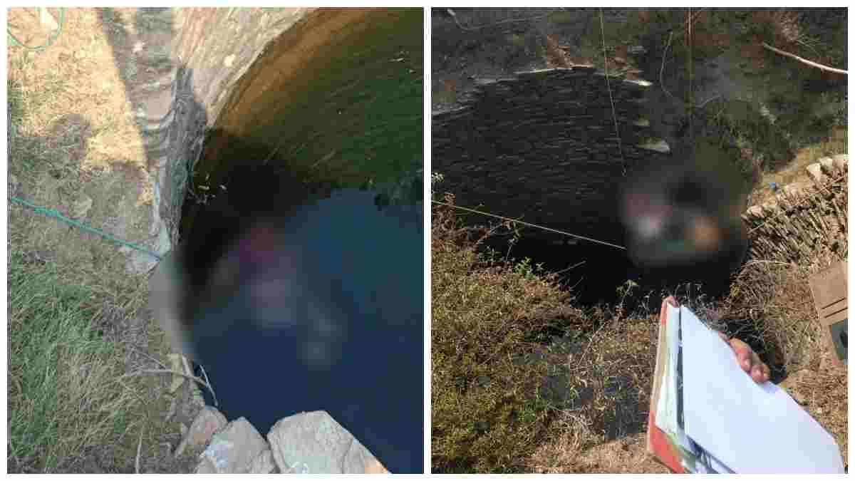 MP News: First a sad status was posted, then a father jumped into a well with two innocent children, all three died.