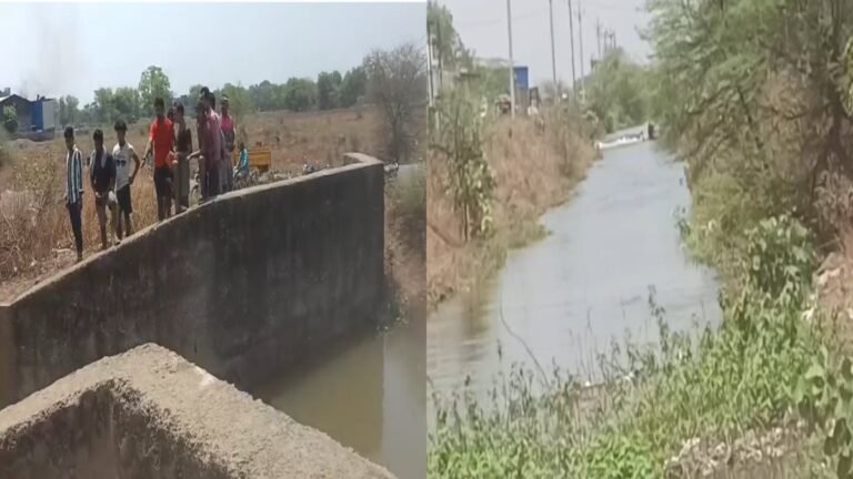 CG News: Three children who went to take bath in the canal were swept away, one died, another injured.