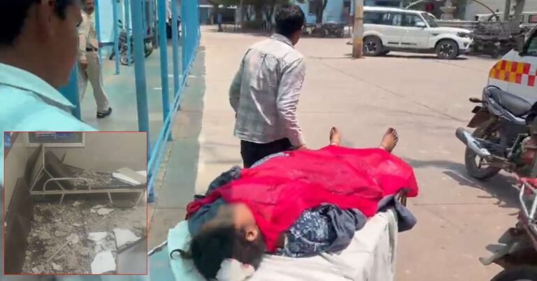 MP News: Roof collapses in SNCU ward of district hospital, 4 injured including newborn