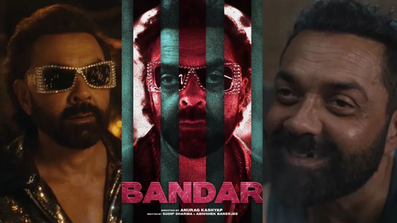 Bandar Teaser : बॉबी देओल की फिल्म ‘बंदर’ का टीजर रिलीज, भाई सनी ने भी की तारीफ, इस दिन सिनेमाघरों में देगी दस्तक