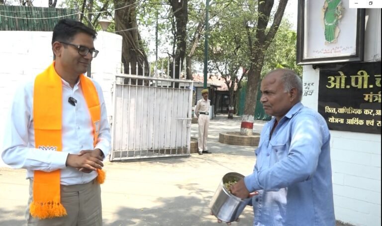 CG News: बंगाल में बीजेपी की बंपर का जश्न छत्तीसगढ़ में, मंत्री ओपी चौधरी के बंगले में बंटी झारमुंडी, Asian News पर देखें वीडियो