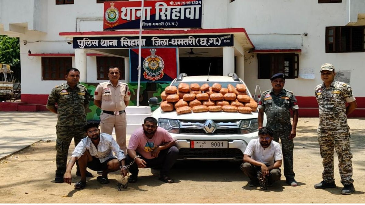 CG Crime: Ganja was being smuggled in a luxury car, it was being prepared to be sold in Maharashtra, 3 arrested