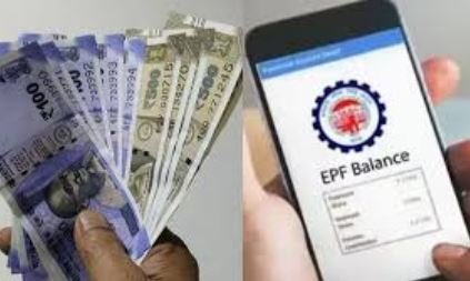 EPFO News Rules: अब PF का पैसा सीधे बैंक खाते में होगा ट्रांसफर, करोड़ों कर्मचारियों को मिलेगा फायदा