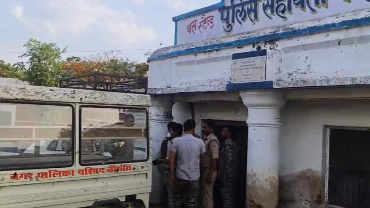 MP News: Head constable's body found hanging inside outpost, took dreadful step after overnight duty
