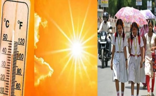 CG Weather Update: छत्तीसगढ़ में अगले 5 दिन चलेगी लू, बिलासपुर सबसे गर्म, रायपुर में 43 डिग्री तापमान