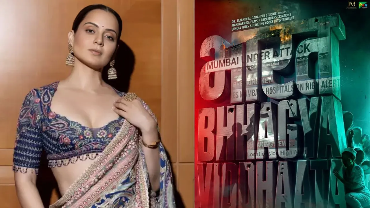 Bharat Bhagya Vidhata : ‘भारत भाग्य विधाता’ का ऐलान, 26/11 के नायकों की अनकही कहानी लेकर आ रही कंगना रनौत; 12 जून को रिलीज