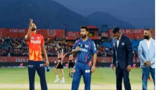 LSG vs PBKS-IPL-2026: प्लेऑफ की उम्मीद बचाने उतरेगी पंजाब, लखनऊ बिगाड़ना चाहेगी खेल, इकाना स्टेडियम में करो या मरो वाला मुकाबला