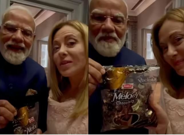 Modi gifts Melodi Toffee to Meloni: रोम में दिखी ‘मेलोडी’ डिप्लोमेसी, पीएम मोदी ने जॉर्जिया मेलोनी को गिफ्ट की टॉफी, सोशल मीडिया में वायरल हुआ वीडियो