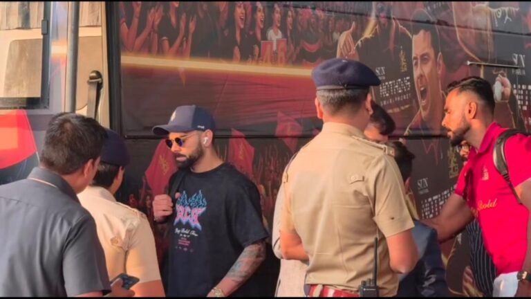 Raipur City News : रायपुर पहुंची RCB की टीम, 10 मई को MI से होगा मुकाबला; 10 साल बाद फिर मेजबानी