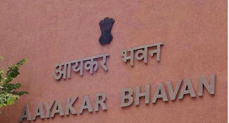 CG News: संजीव कुमार, छत्तीसगढ़ के न‌ए मुख्य आयकर आयुक्त, देश भर में 57 आयुक्तों का तबादला, देखें लिस्ट