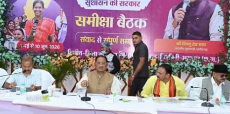 Sushasan Tihar: खाद वितरण में गड़बड़ी पर सहायक पंजीयक सहकारिता सस्पेंड, किसानों से जुड़े मामलों में लापरवाही बर्दाश्त नहीं: मुख्यमंत्री साय