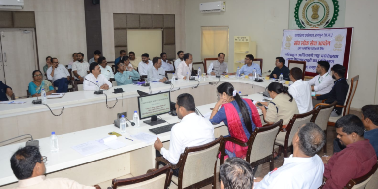 यूपीएससी प्रीलिम्स 24 मई को, फेस ऑथेंटिकेशन के बाद ही मिलेगा प्रवेश, रायपुर के 22 केंद्रों में 8449 अभ्यर्थी होंगे शामिल