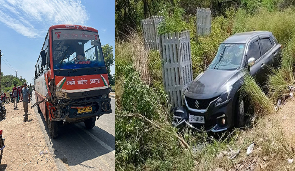 UP Accident: A car collided with a roadways bus coming from the wrong direction and fell into a deep pit, killing three people including a couple.