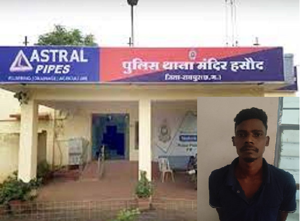Raipur City Crime: A dispute broke out over a conversation with his sister, leading to a young man being stabbed to death and two others, including a minor, arrested.