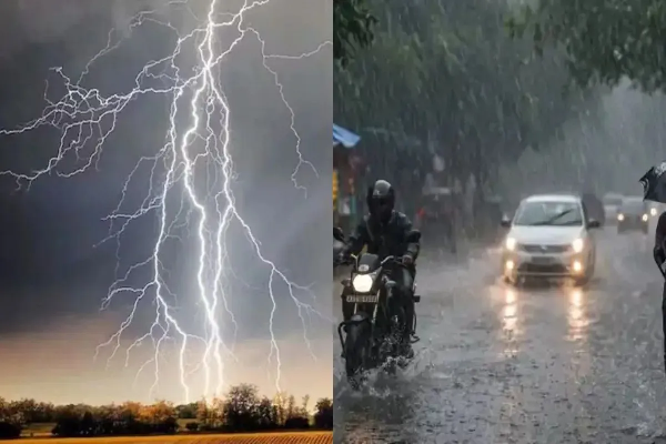 CG Weather News: Weather will change again in Chhattisgarh, rain and lightning alert in more than 20 districts, temperature may drop with strong winds.