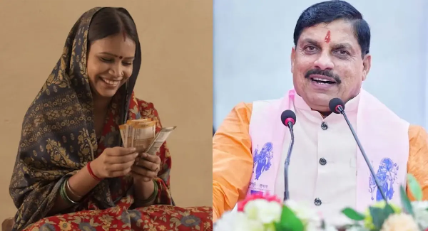 MP News: Ladli sisters' accounts will be full again, CM Mohan Yadav will send a gift of Rs 1835 crore on May 13.