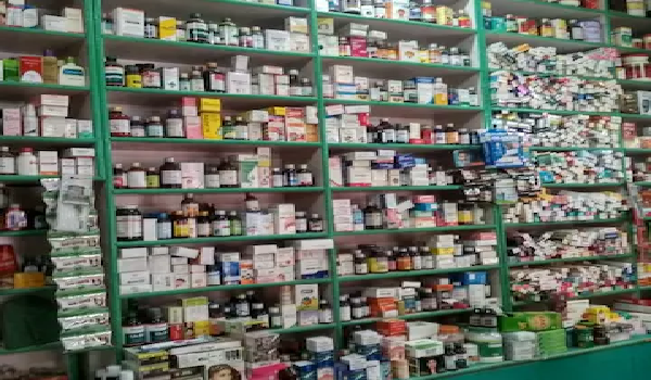 CG News: Nationwide Medicine Trade Strike on May 20, Medical Stores in Raipur to Remain Close