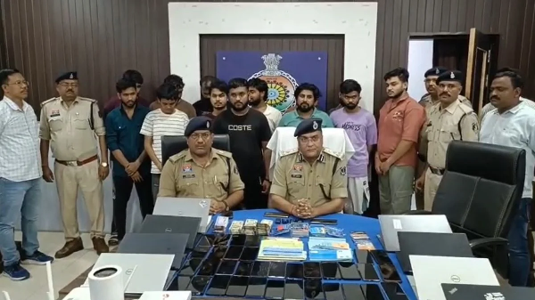 Online Betting: From a vegetable cart to a multi-crore betting syndicate, the mastermind of the IPL betting racket was a vegetable seller, 13 accused arrested.