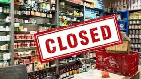 medical-store-bandh-20-may-20000-medical-stores-in-chhattisgarh-will-remain-closed-tomorrow-in-protest-against-online-drug-sales-check-your-prescription-immediately