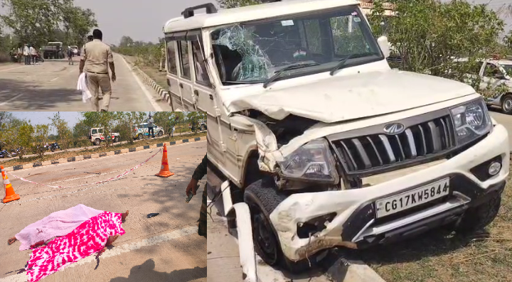 CG Accident: Bolero coming from the wrong side hits bike, husband dies, wife injured