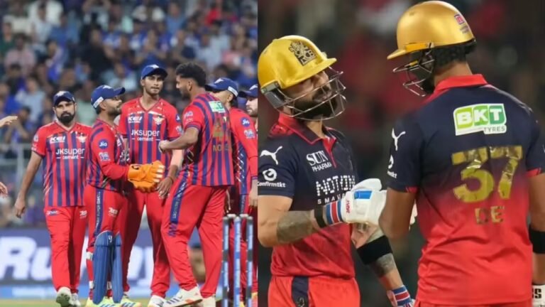 LSG vs RCB IPL 2026 : आरसीबी ने जीता टॉस, लखनऊ के खिलाफ पहले चुनी गेंदबाजी; देखें प्लेइंग-11