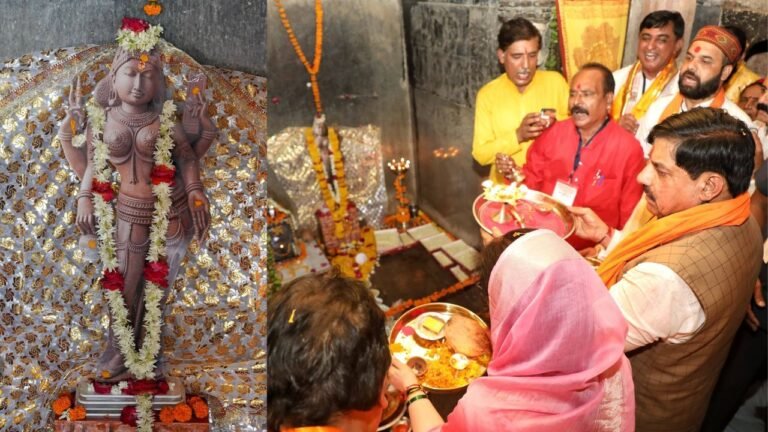 MP News : मुख्यमंत्री डॉ. मोहन यादव पहुंचे भोजशाला, मां वाग्देवी की पूजा कर की प्रदेश की समृद्धि की कामना
