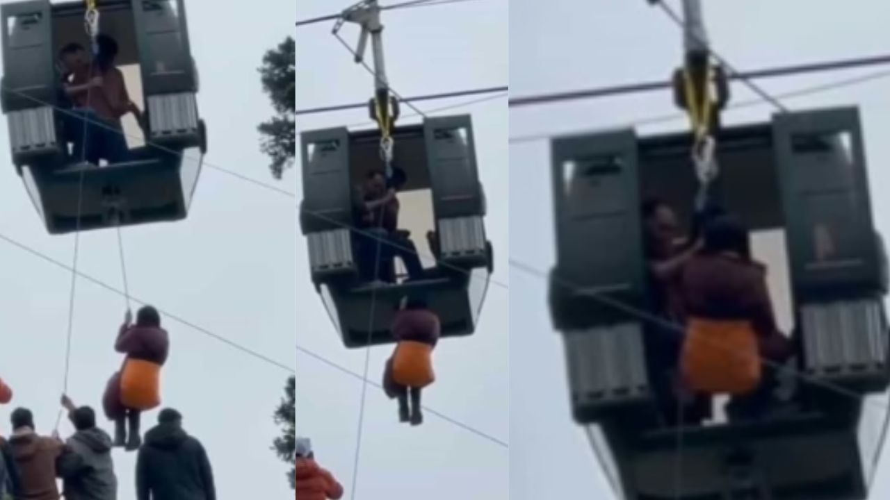 Gulmarg Cable Car : गुलमर्ग में बीच आसमान रुकी केबल कार, 300 पर्यटक फंसे, रेस्क्यू ऑपरेशन जारी