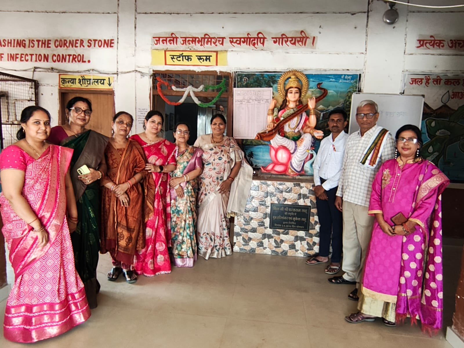 CG News : कोंडापार शासकीय हाई स्कूल का शानदार परिणाम, 10वीं में 88% सफलता; कुमकुम साहू बनी टॉपर