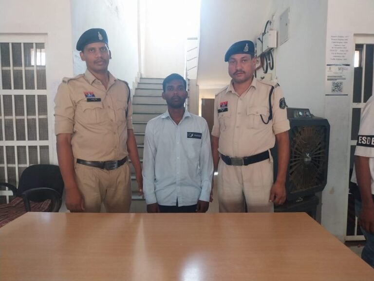 CG News: 14.50 lakhs defrauded on the pretext of getting a job in AIIMS, accused arrested from Lucknow