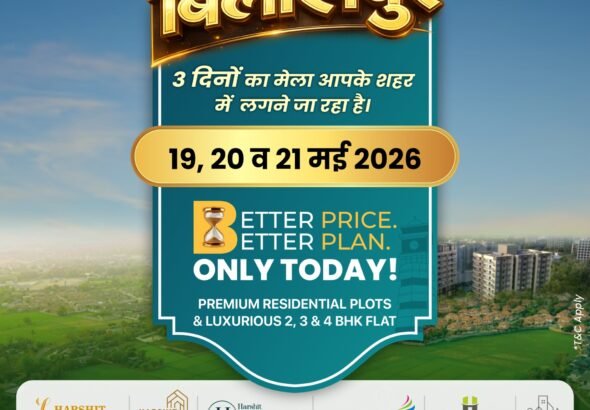 bilaspur