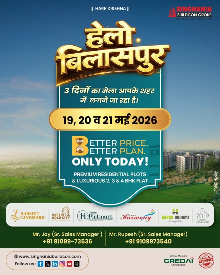 bilaspur