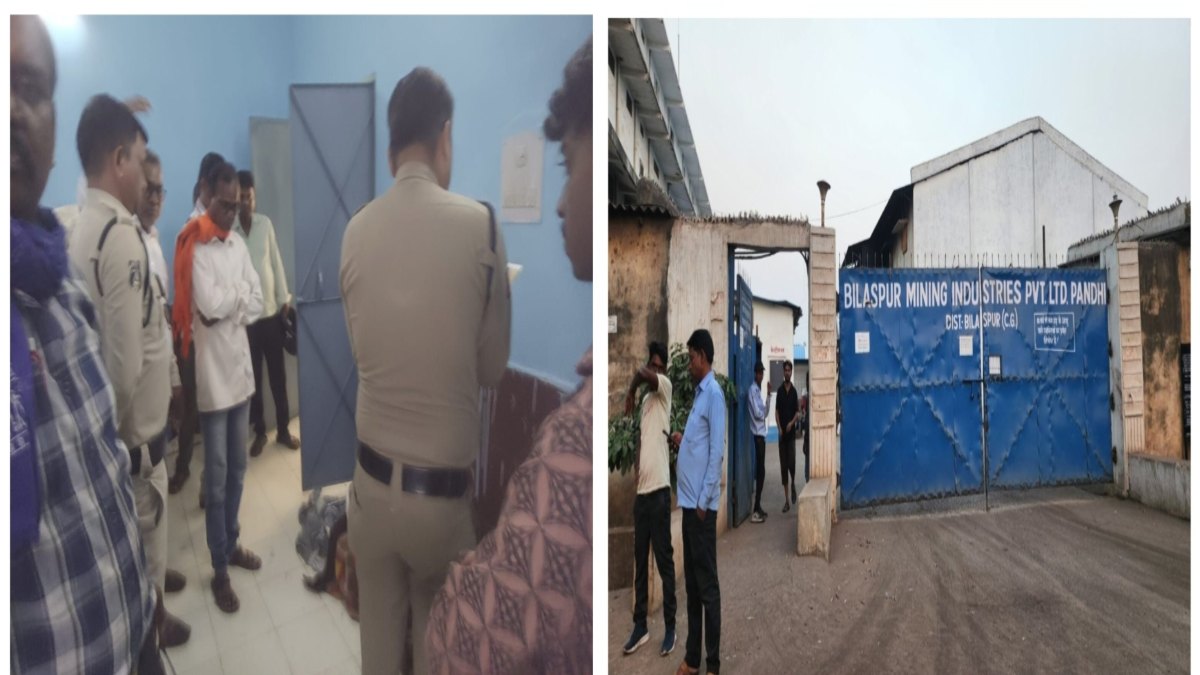 CG News: Sack factory accident: Worker dies after falling from 25 feet; questions raised about safety negligence
