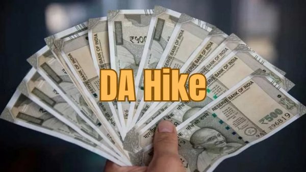 DA Hike: Electricity employees are in for a treat as CSPTCL hikes DA, arrears and increased salaries will be paid from January.