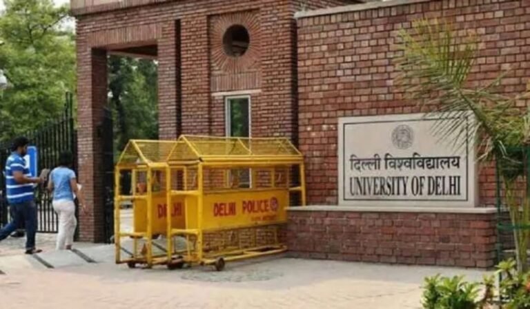 DU UG Exam Date Sheet