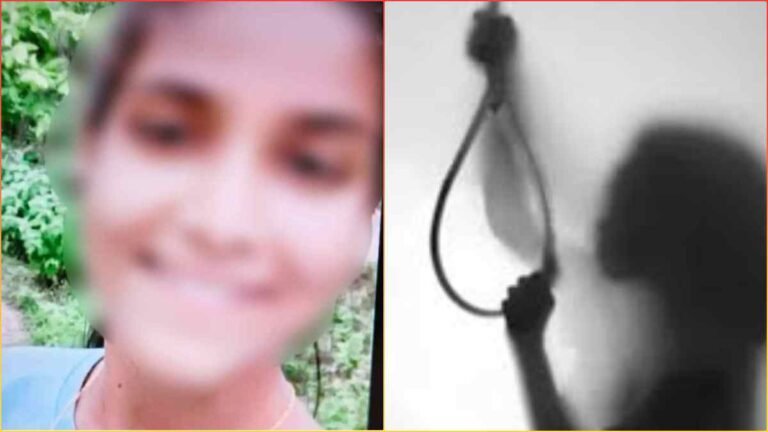 MP News: PhD student commits suicide, makes serious allegations against boyfriend and his sisters in suicide note