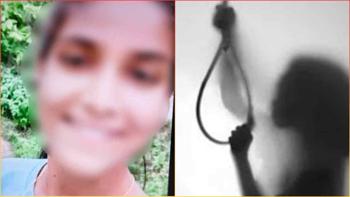MP News: PhD student commits suicide, makes serious allegations against boyfriend and his sisters in suicide note
